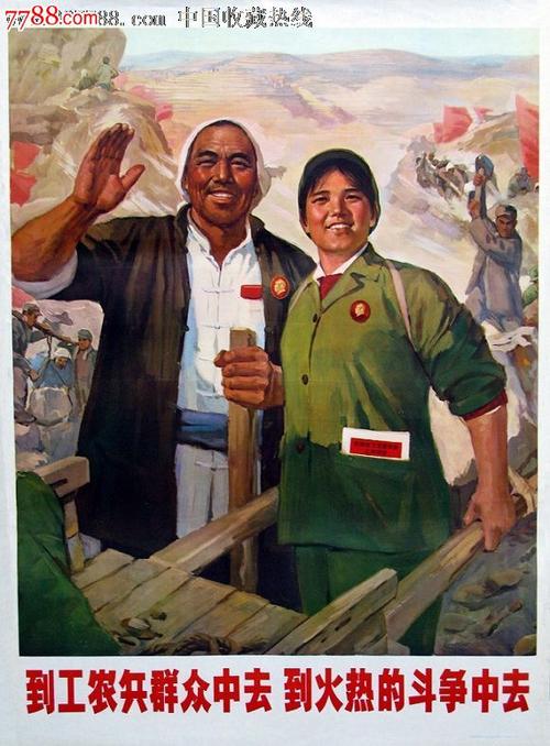 仿制假台湾经国管理暨健康学院毕业证