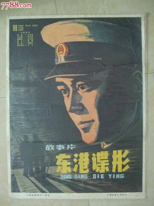 仿制假明尼苏达大学文凭毕业证